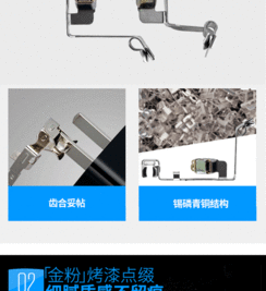 豐立電工 86家悅a系列開關插座 大蹺板三開