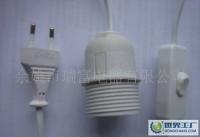 歐式插頭翹板調光腳踏開關及E27燈頭電源線[供應]_插頭_世界工廠網中國產品信息庫