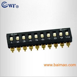 貼片型dip開關(guān)cwt 高品質(zhì) 采用環(huán)保材料,貼片型dip開關(guān)cwt 高品質(zhì) 采用環(huán)保材料生產(chǎn)廠家,貼片型dip開關(guān)cwt 高品質(zhì) 采用環(huán)保材料價格